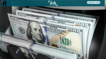 ارتفاع سعر الدولار في البنوك الأربعاء 17-12-2025